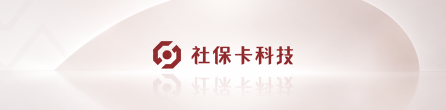 金保信