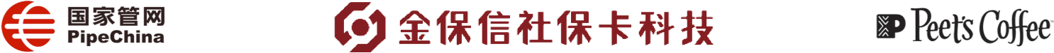 各行各业信任‘观测云’